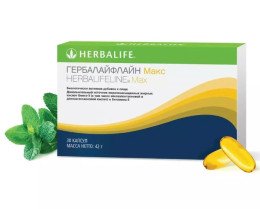 Гербалайфлайн Макс (Омега-3) от Гербалайф